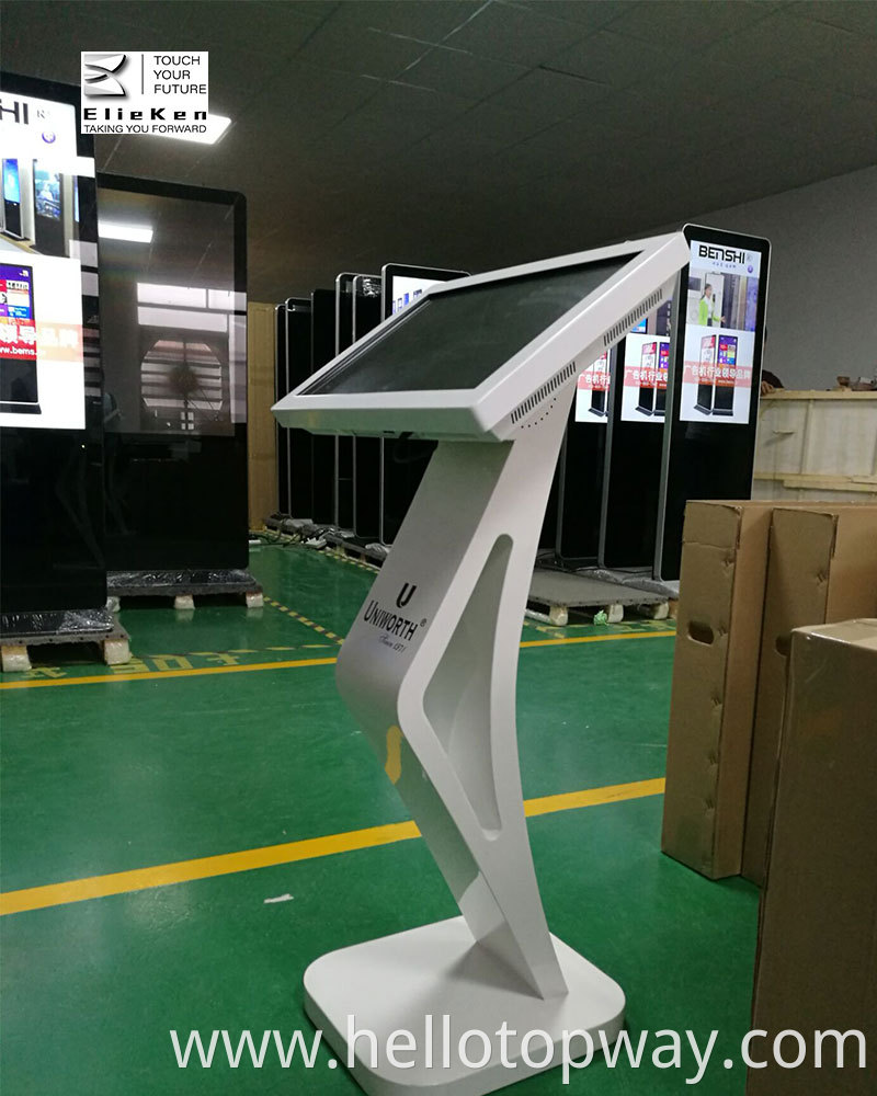 Touch Kiosk Screen